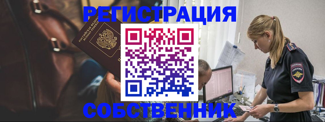 форма 3 в Сухиничи